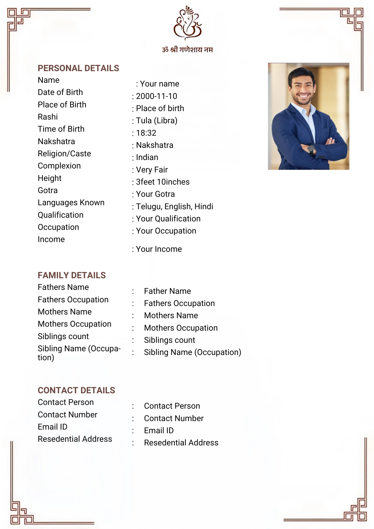 Traditional marriage biodata template with ornate gold border