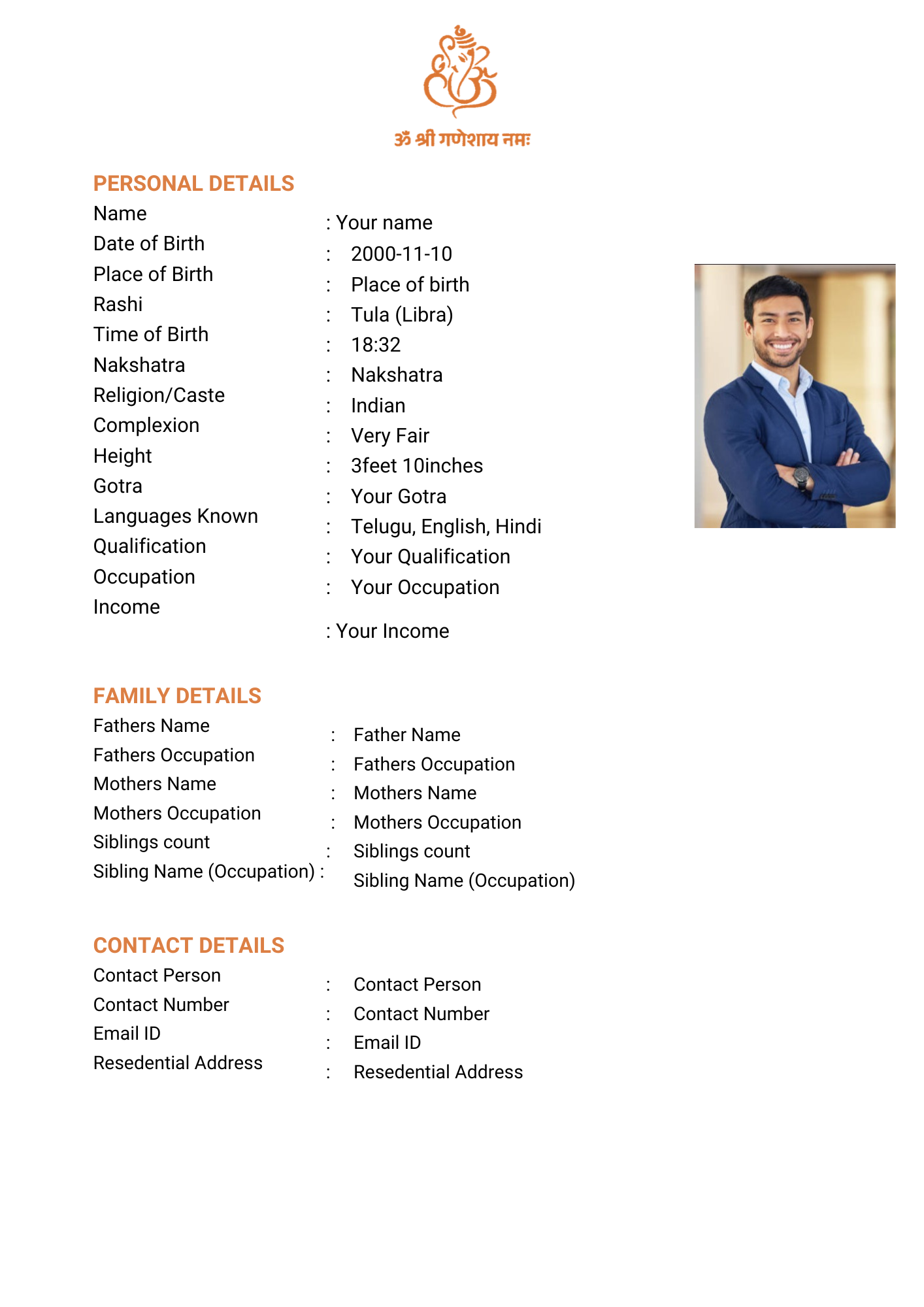 Toran marriage biodata template, biodata for marriage design, A4 PDF