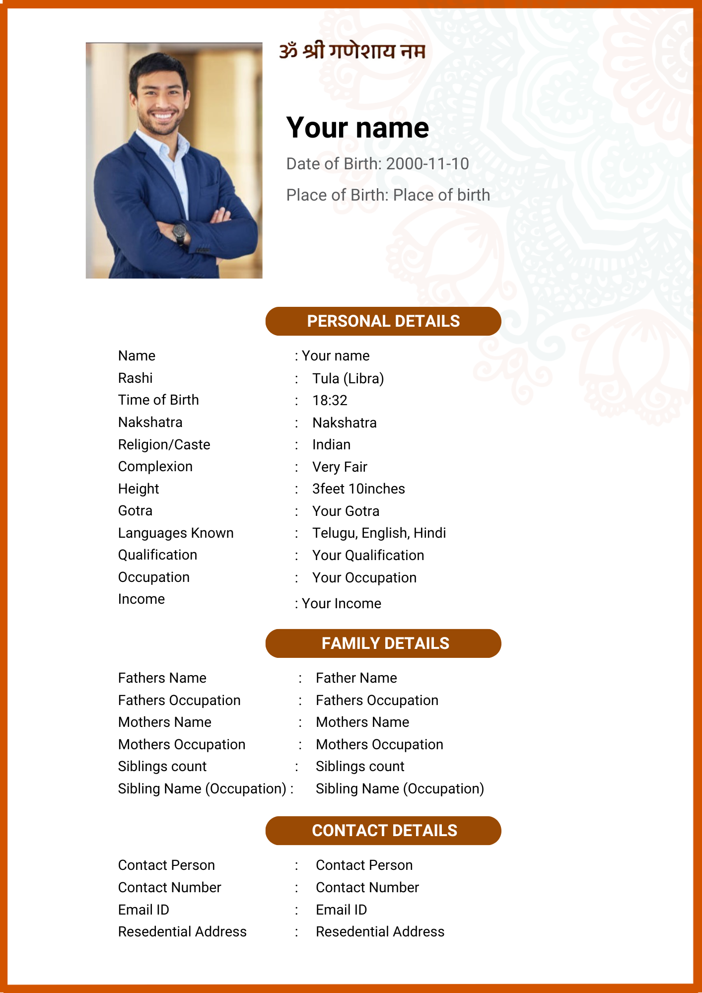 Aangan marriage biodata template, biodata for marriage design, A4 PDF